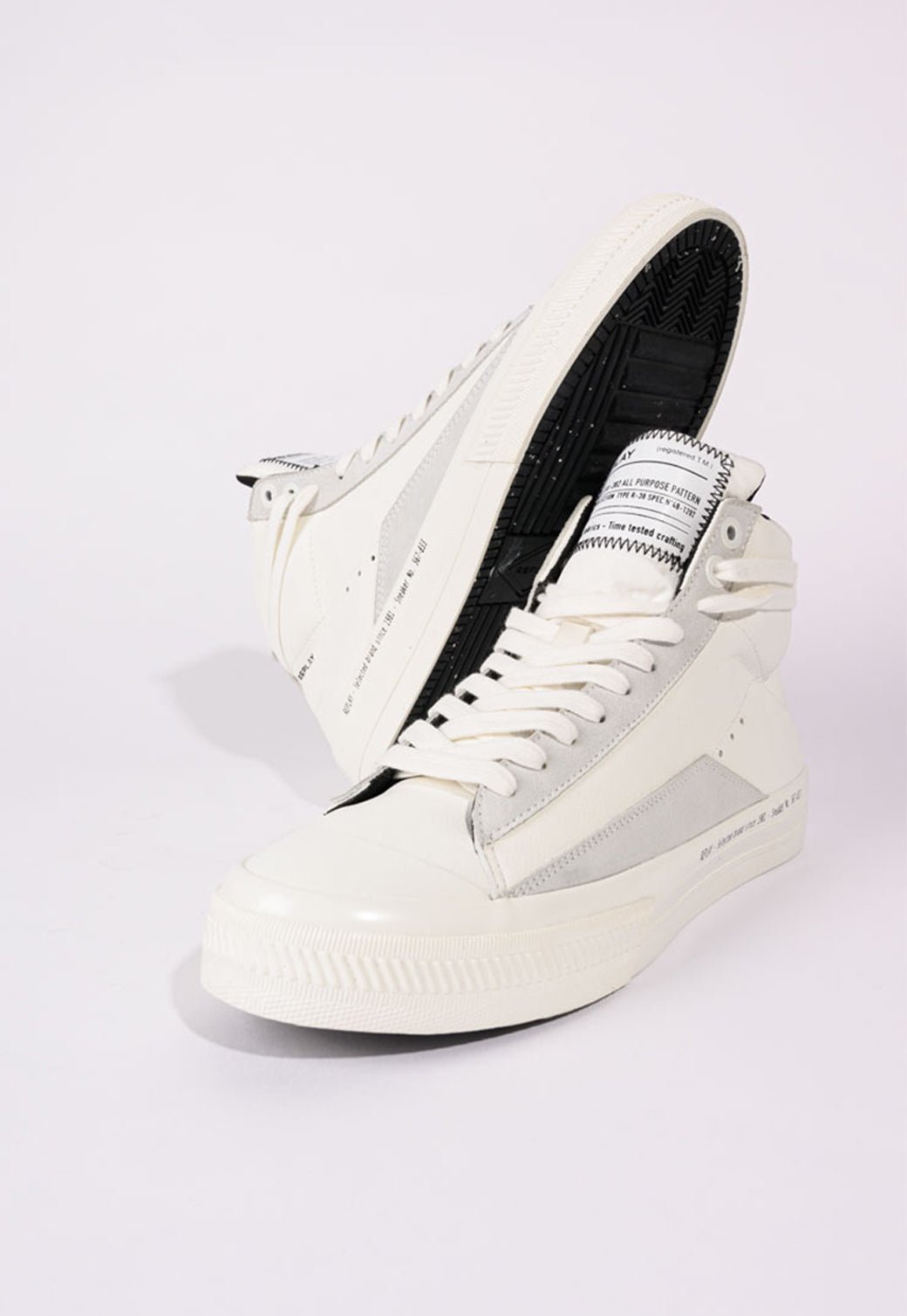 סניקרס Light Toned | גברים WHITE / 42